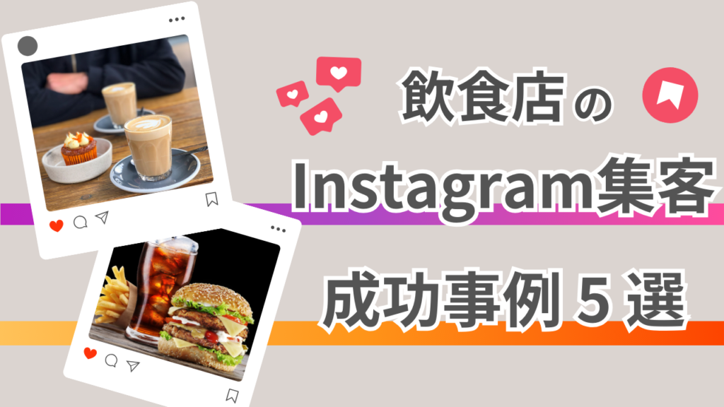seo_20260807_080039.png
