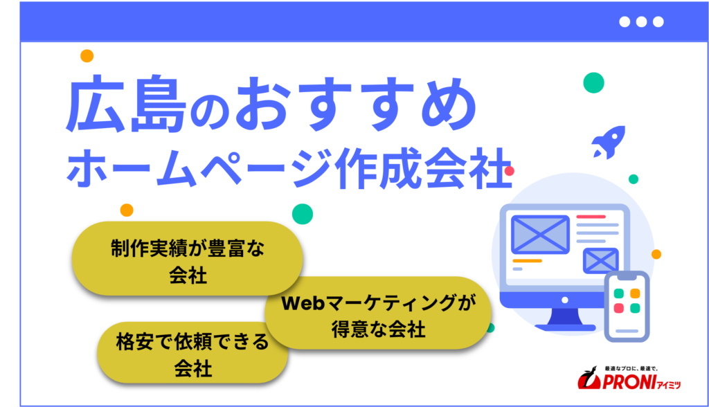 seo_20260920_170222.png