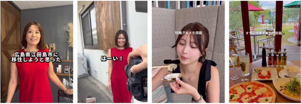 seo_20260925_182117.png