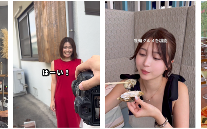 seo_20260925_182117.png
