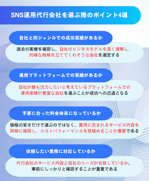 seo_20260927_143313.png