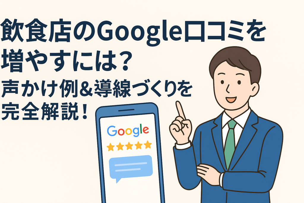 seo_20260928_121717