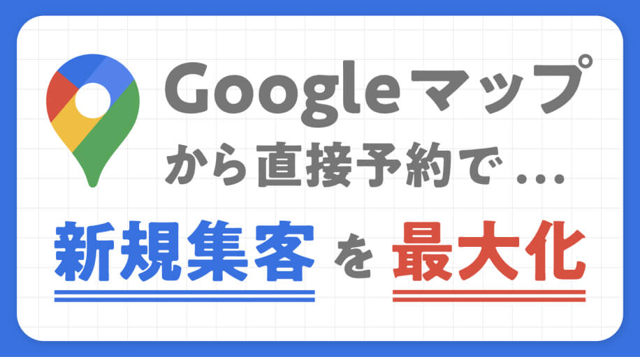 seo_20260928_121803