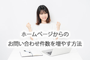 seo_20261001_080018