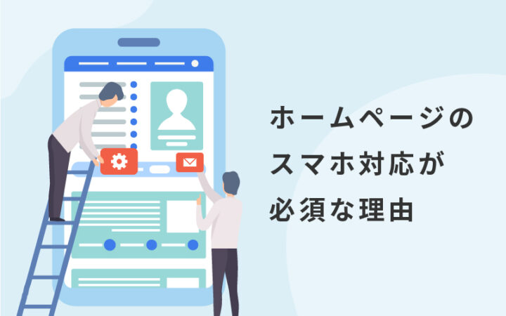 seo_20261003_080022