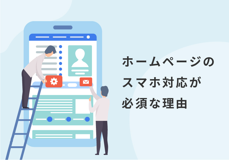 seo_20261003_080022