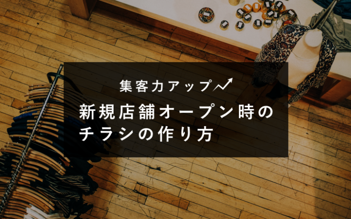 seo_20261007_080022