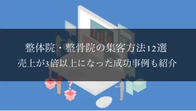 seo_20261008_180018