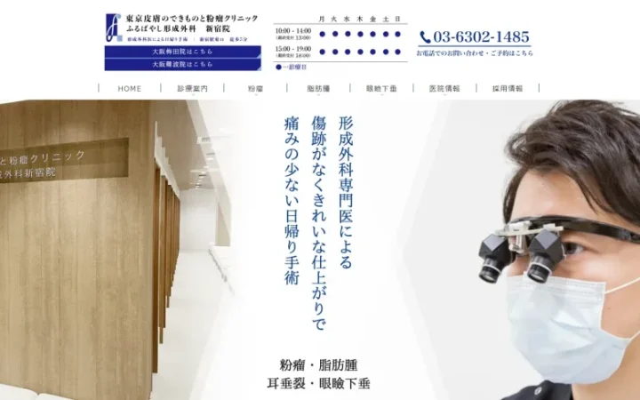 seo_20261009_080018
