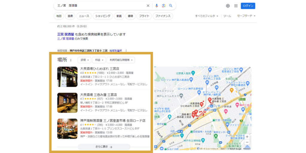 seo_20261012_180021