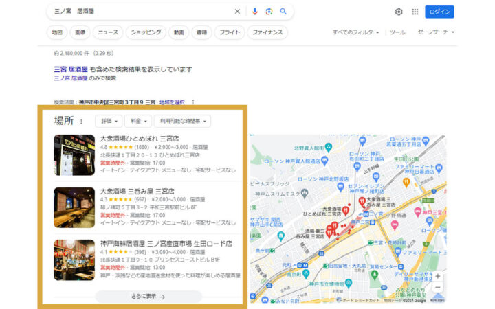 seo_20261012_180021