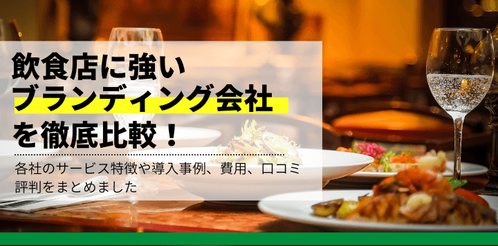 seo_20261013_080020