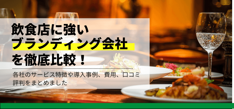 seo_20261013_080020